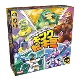 ボードゲーム】本格派RPG！パーティジョイ「魔境決戦大魔獣ゲーム」を